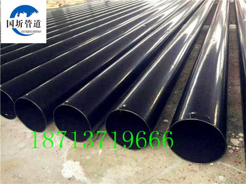 巴音郭楞河北国圻管道直缝聚氨酯保温钢管与钢塑复合管的综合应用